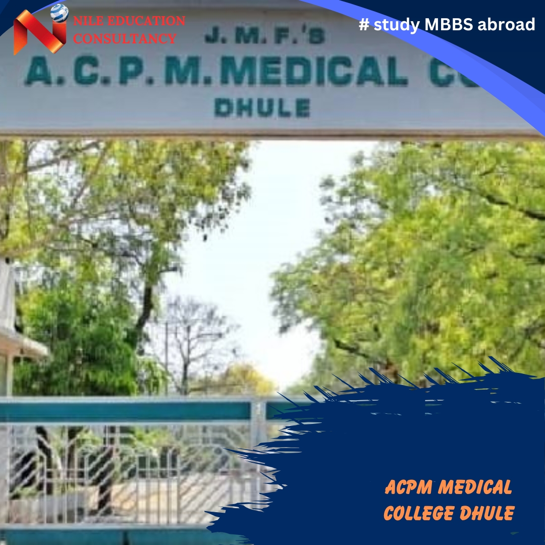 ACPM Medical College Dhule